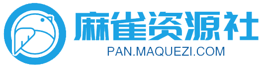 努力将更好地分享给你